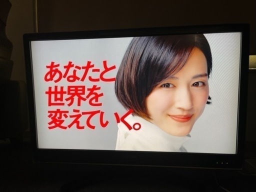 東芝　液晶テレビ　42型　録画機能あり