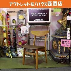 ① クラッシュゲート マーク2 チェア RY-15 高さ740×...