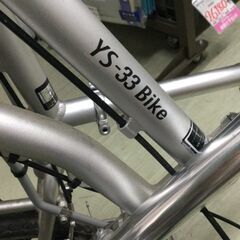 【店頭取引のみ】値下げしました♪ バイク技術 折りたたみ自転車 YS-33 Bike 18インチの画像