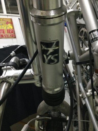 店頭取引のみ】値下げしました♪ バイク技術 折りたたみ自転車 YS-33