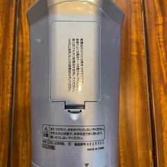 大人のふわふわかき氷器　コードレス　美品の画像