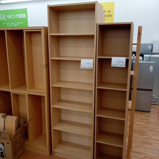 ★ジモティ割あり★ 本棚　ナチュラル　クリーニング済　YJ1747