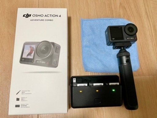DJI Osmo Action 4 Adventure Combo + Osmo Mini 三脚