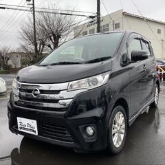 総額17万円  日産 デイズ ハイウェイスター J  車検2年付...