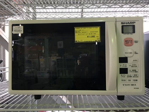 KO ｵｰﾌﾞﾝﾚﾝｼﾞ ｼｬｰﾌﾟ RE-S50 2019 ※動作チェック済み