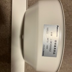 Panasonic 照明の画像