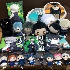 値下げ　呪術廻戦　アミューズメント品