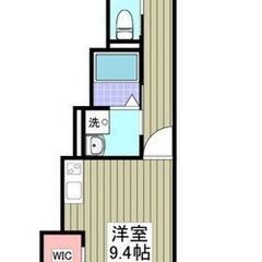 💚千葉市稲毛区💚💚築浅物件！ 1R / 29.8㎡💰敷金/礼金0ヶ月	フリーレント1ヶ月！ 💚京成電鉄千葉線「みどり台」駅 徒歩5分💚Sの画像