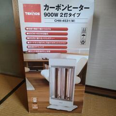 カーボンヒーターの画像