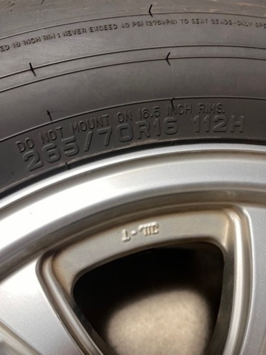 ランクル　プラド　値下げ 値段交渉可　夏タイヤ　265/70R16 112h 7j ホイール　keeler キーラー　ダンロップ　DU