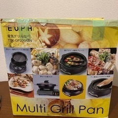 【無料】　電気グリル鍋の画像