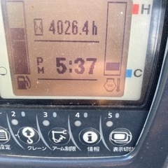 クボタユンボ　u-40 コンマ2！の画像