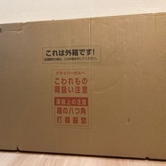 【新品】キャットセーフティゲート【リッチェル(ペット)】