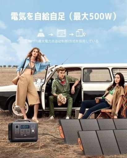 ‼️大特価‼️ ポータブル電源 大容量 1200w 発電機 車中泊 キャンプ 防災