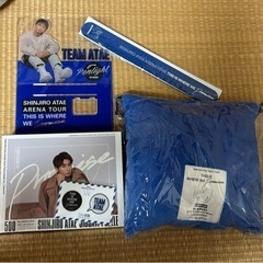 與真司郎 SHINJIRO ATAE プレミアムシート限定グッズ...