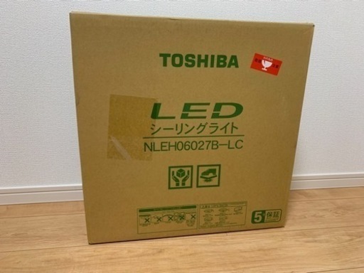 [未開封未使用]6畳用　シーリングライト　TOSHIBA