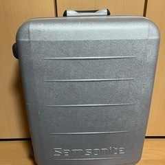 スーツケース　サムソナイト　海外旅行