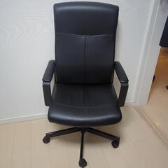 IKEA　椅子