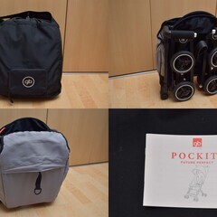 お値下げ！　gb ポキットプラス　オールテレイン POCKIT+ トラベルポーチ お値下げ！gb ポキットプラスオールテレイン POCKIT+ トラベルポーチ