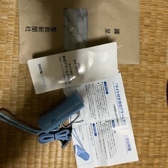 エコ手袋MIXカラー ライト付き防犯アラームグリップ