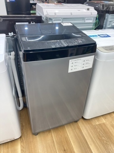 【トレファク高槻店】安心の1年間保証！取りに来られる方限定！ニトリの全自動洗濯機のご紹介です！