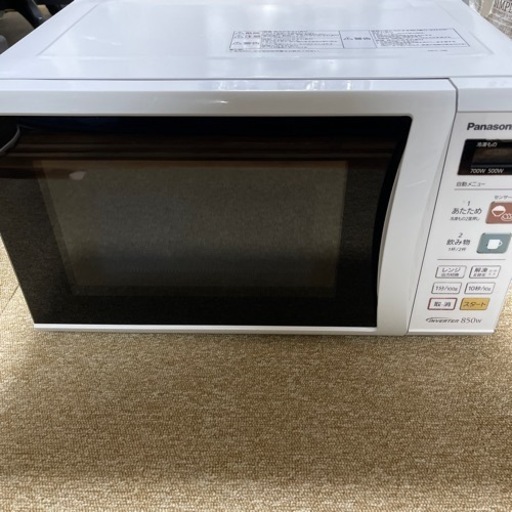 Panasonic電子レンジ