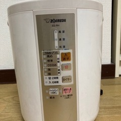 象印 加湿器 EE-RH35を出品します。
