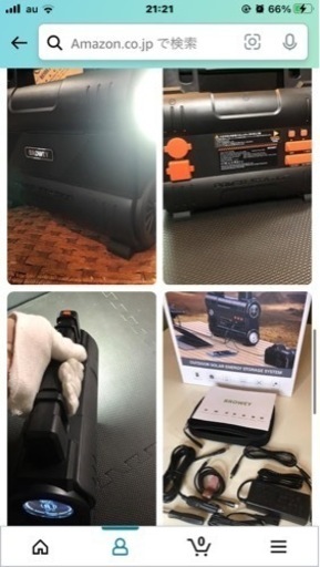 ポータブル電源　