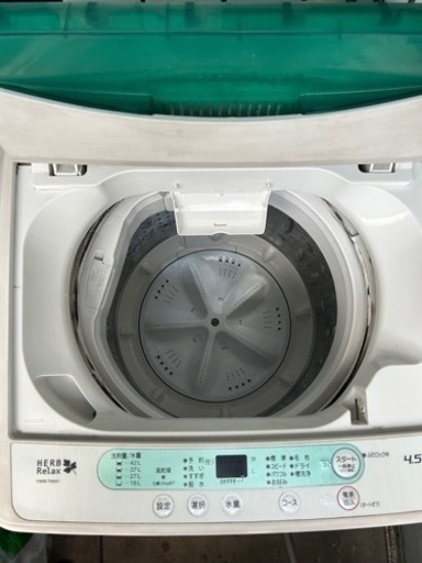 【洗濯機　4.5kg  1人暮らし向け】