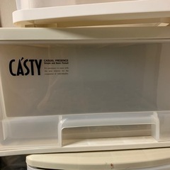あげます　収納チェスト　2点まとめて