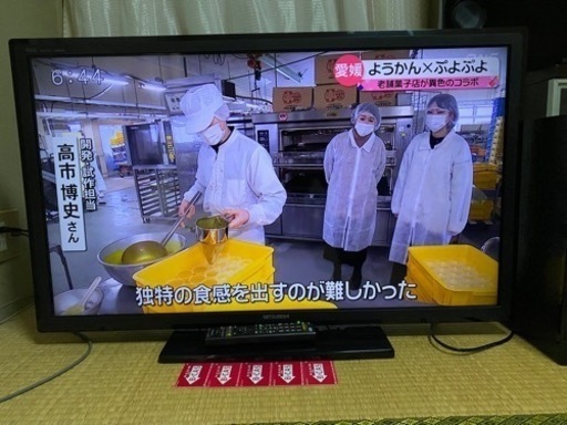 テレビ三菱[2015]40インチ