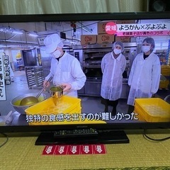 テレビ三菱[2015]40インチ