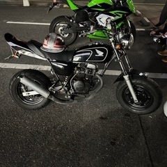 エイプ50