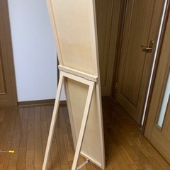 全身鏡