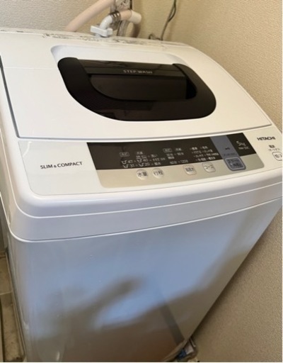 日立 洗濯機
