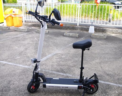 COSWHEEL MIRAI T 電動 キックボード 現行法対応モデル 公道走行可能 未使用品 コスウィル