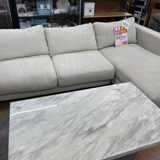 アクタス　カウチソファ【店頭取引限定】【中古品】早い者勝ち！?足立区近郊配送可能！
