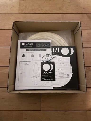 正規品 Akari 1N（イサムノグチ）