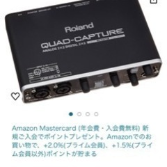 Roland ローランド オーディオインターフェイス QUAD-...