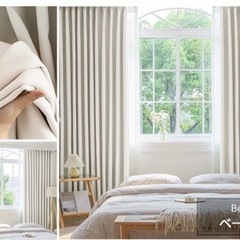 【新品】1級遮光カーテン4枚セット　レースカーテン100×178cmの画像