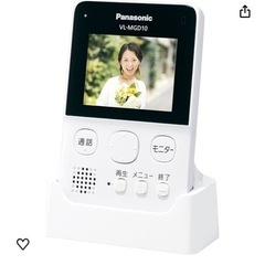 ワイヤレスドアホンの画像