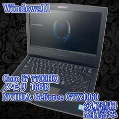 alienware 13 R3 ゲーミングノートPC　分解清掃整備済み