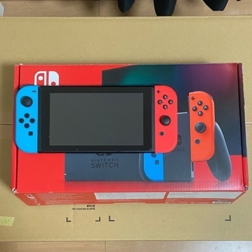 【Switch】26日まで！