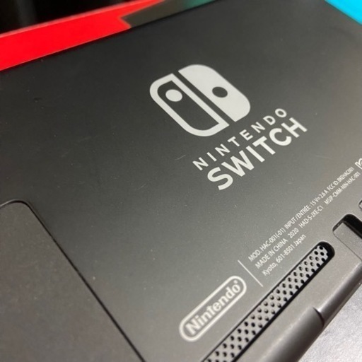 【Switch】26日まで！