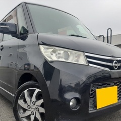 月々9千円〜分割払い可❗️ 車検2年付き！【名義変更代込み】大人...