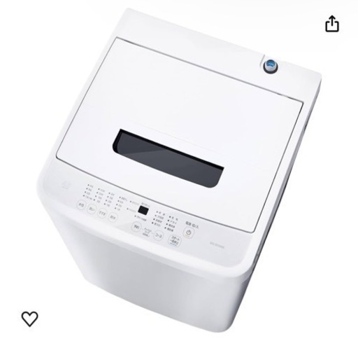 洗濯機4.5kg