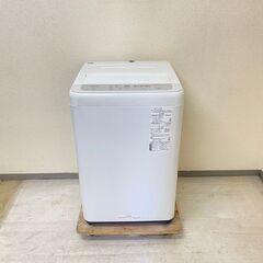 極上😎】冷蔵庫Haier 173L 2023年製 JR-XP2NF173F 洗濯機Panasonic 5kg