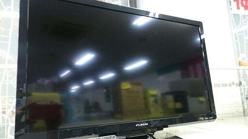 (2024.03.01　お買い上げありがとうございます。)（船井電機）　２４型液晶テレビ　２０２０年製　FL-24H1010　高く買取るゾウ八幡東店