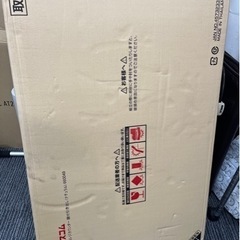 レジカウンターラック、　棚、新品です。の画像