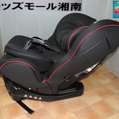 ベビー・子供用品買取販売キッズモール湘南/ウィゴーロングムーバー...